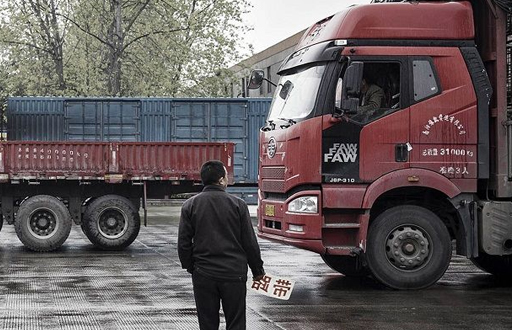 AGS Trans Logistics Hyderabad